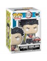 Funko Pop! Demon Slayer Gyomei Himejima 1091