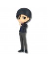 Detective Conan Shuichi Akai Ver A Q posket